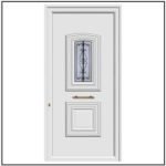Πόρτα Εισόδου Αλουμινίου Πρεσσαριστή 3712