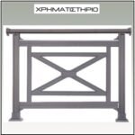 Κάγκελο Αλουμινίου παραδοσιακό 154095