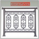 Περίφραξη Αλουμινίου παραδοσιακή 174086